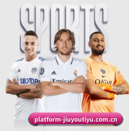 九游体育 APP